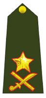 Rank of Major General