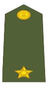 Rank of Second Lt.