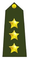 Rank of Captain 