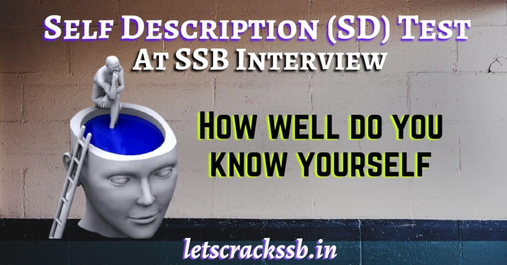 What is Self Description Test at SSB Interview