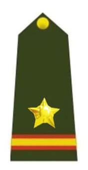 Rank of Naib Subedar